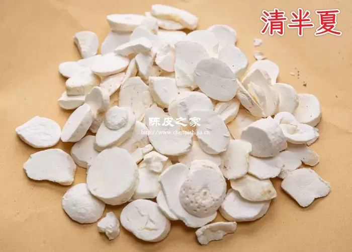 半夏搭配陈皮用哪种半夏为好