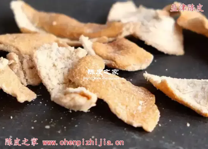 九制陈皮与盐津陈皮有什么区别