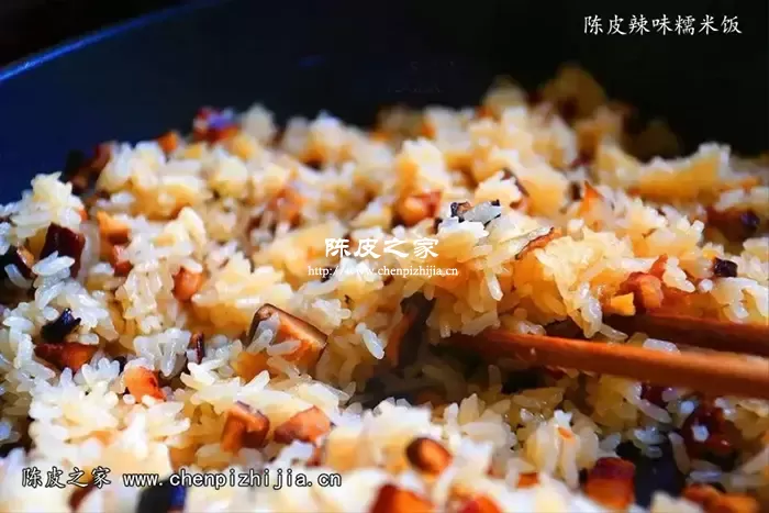 广式陈皮腊味糯米饭的做法