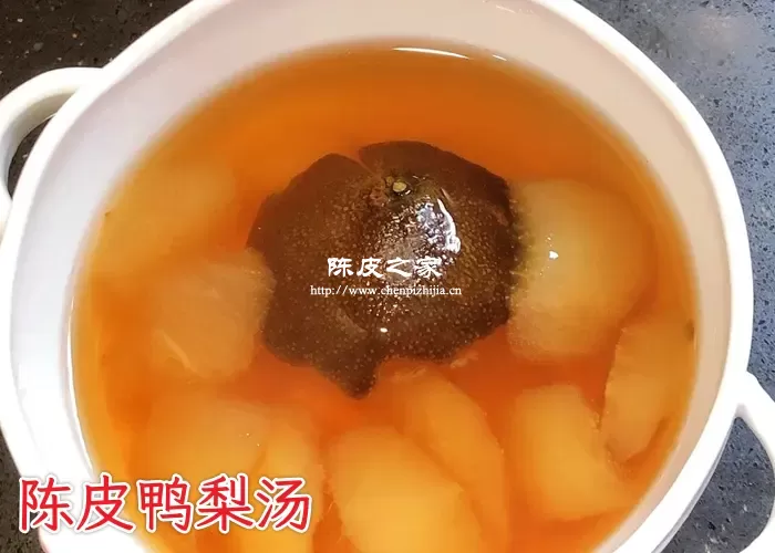 陈皮鸭梨汤3