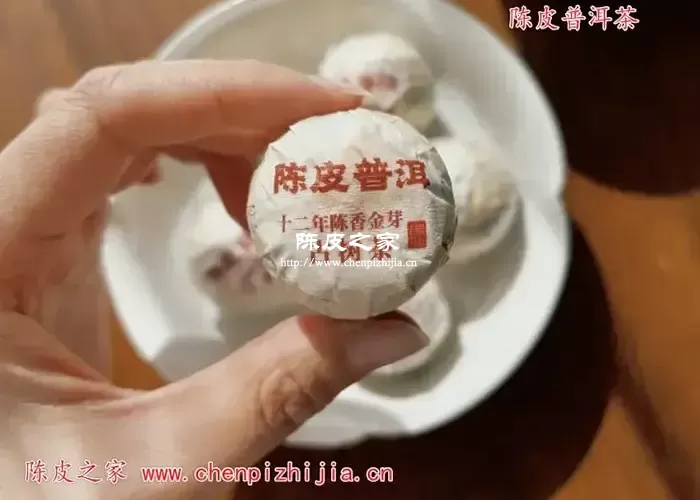 陈皮普洱茶的保健功效与注意事项