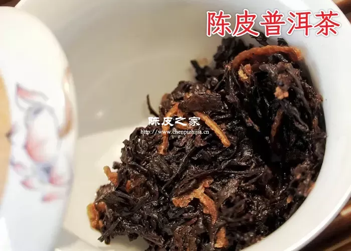 常喝陈皮普洱茶对身体有什么好处