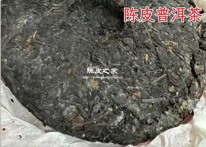 陈皮普洱茶上有白毛能喝吗