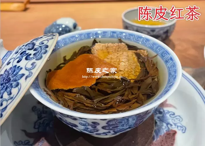 喝红茶配陈皮是起到什么效果