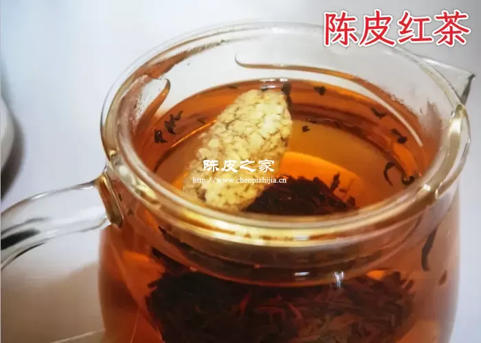 滇红茶加陈皮的功效与作用