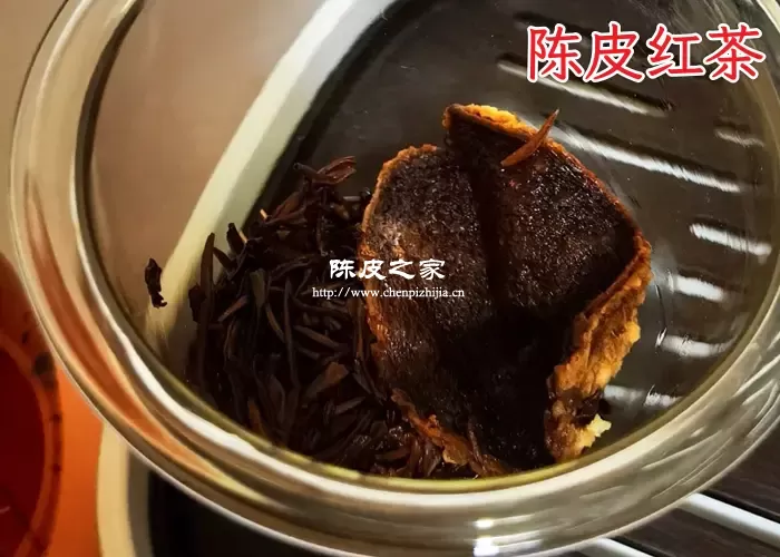 新会陈皮加红茶喝了对身体有什么好处
