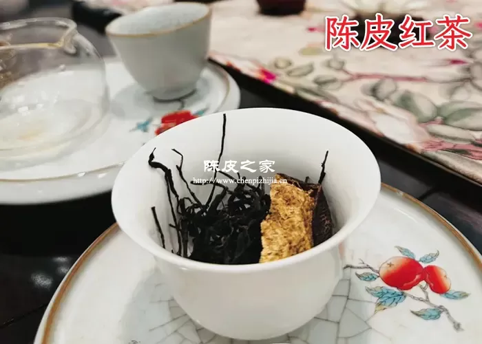 陈皮和红茶一起泡的正确方法
