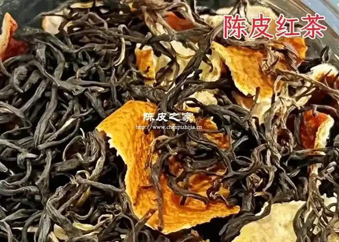陈皮红茶图1