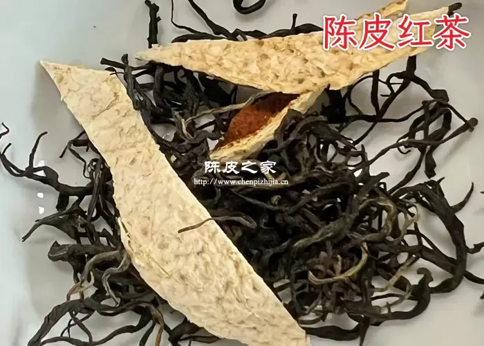 陈皮红茶图2