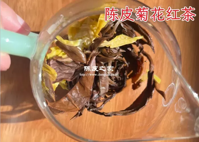 陈皮菊花红茶泡水喝的功效是什么