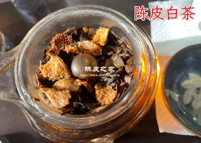 白茶与陈皮可以有多少种搭配