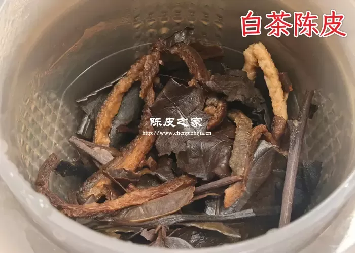 煮陈皮和白茶有什么好处