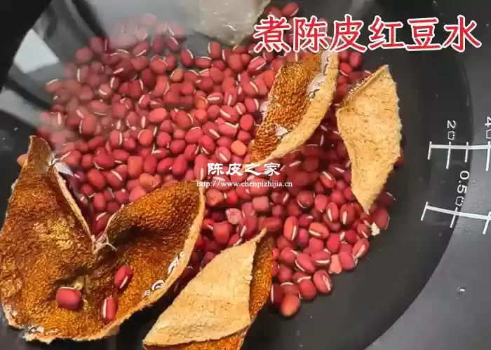 新会陈皮可以和红豆一起吃吗