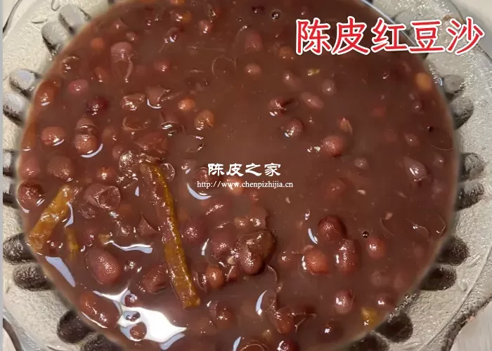 红豆陈皮汤的功效和作用有哪些