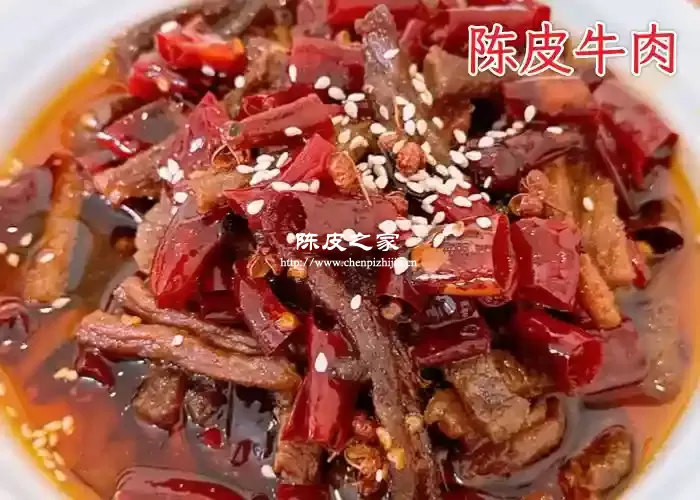 卤牛肉没有陈皮可以用新鲜橙皮吗