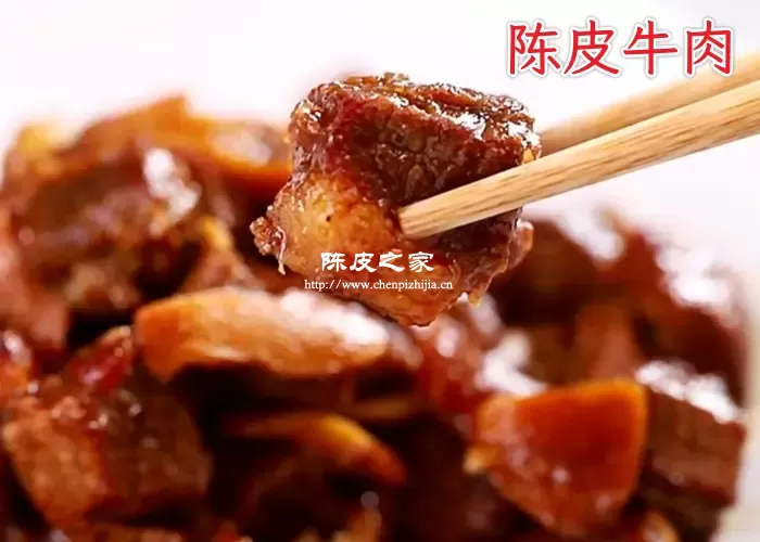 煮牛肉的时候能没有橘子皮可以放橙子皮吗