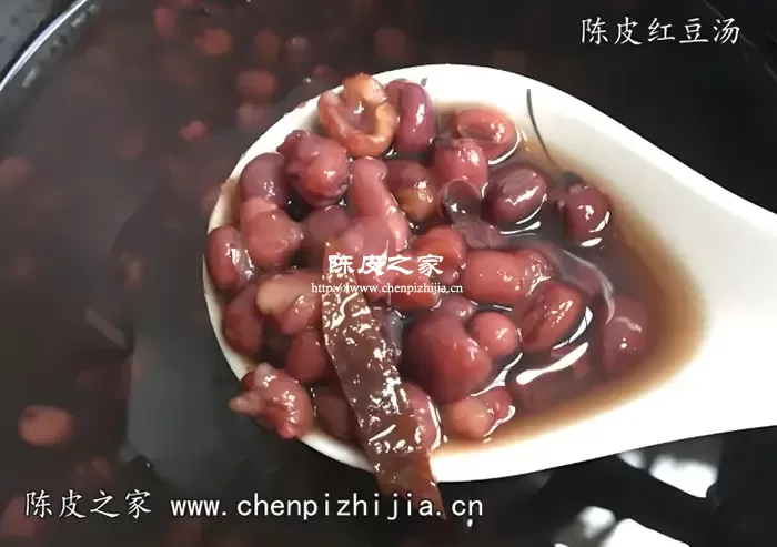 陈皮红豆汤