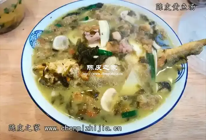 陈皮黄鱼汤的详细做法及步骤，赶紧学起来