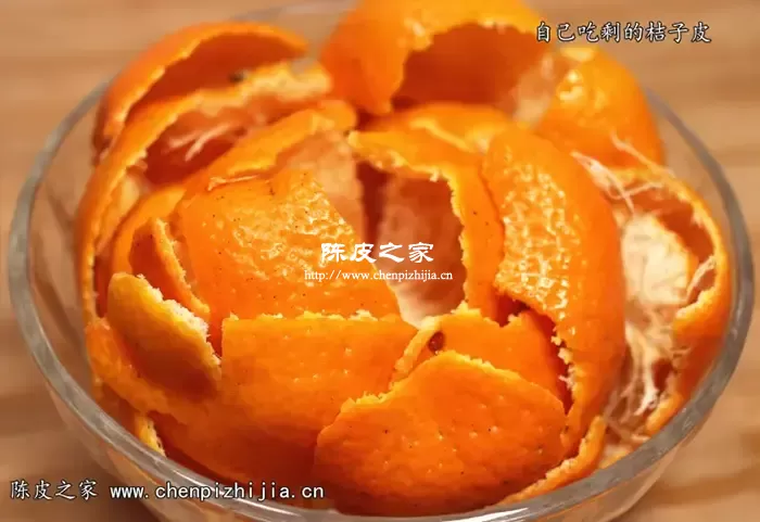 陈皮的材料是用柑皮还是桔皮