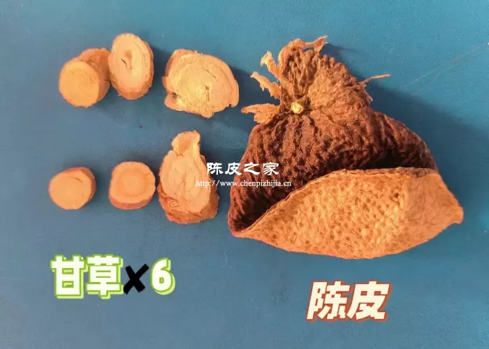 得新冠咳嗽有痰喝陈皮甘草对吗