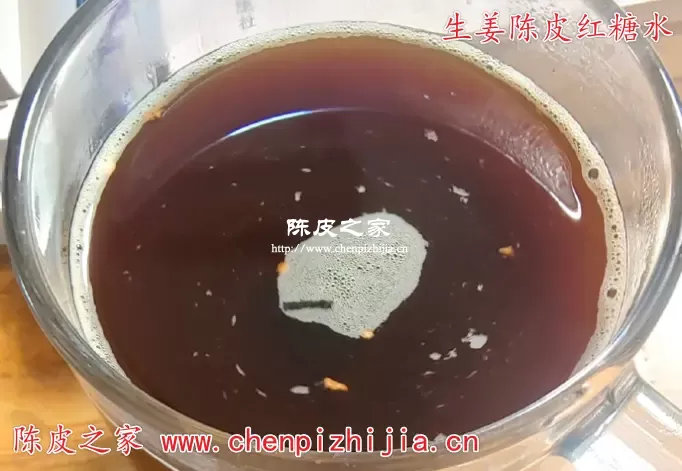 陈皮生姜红糖泡水喝的功效和作用