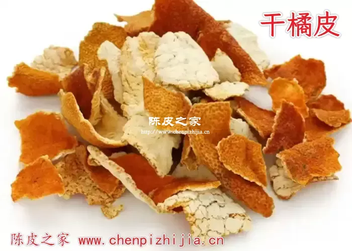 橘子皮放多久才能成为陈皮