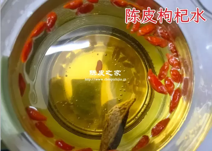 陈皮枸杞茶图片