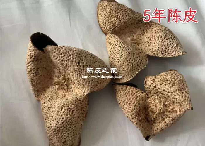 5年陈皮图片2