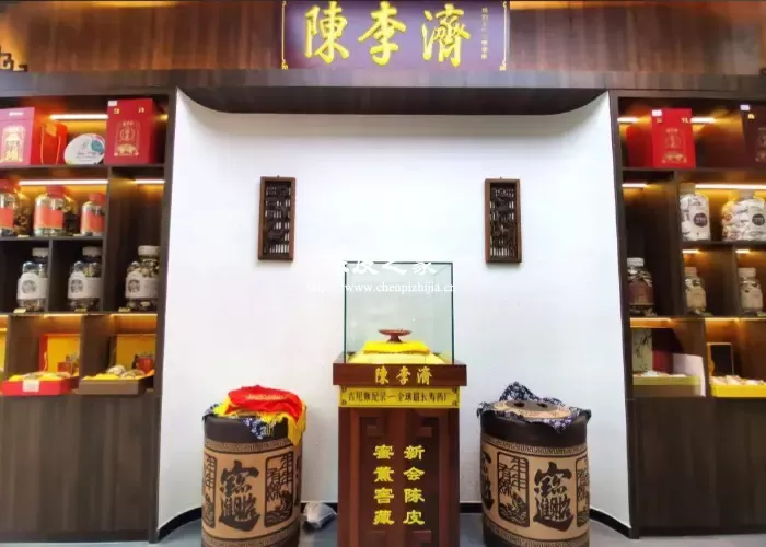 哪个牌子的陈皮正宗？看牌子不如看产品