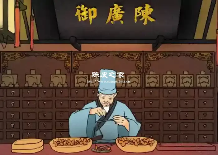 御广陈这个陈皮品牌怎么样