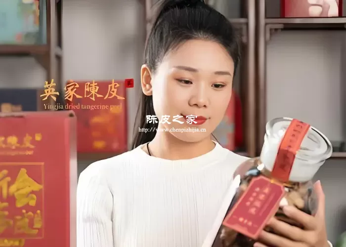 英家陈皮是真的吗？看看网友们怎么说