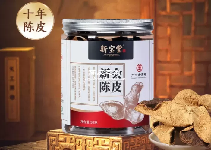 新宝堂新会陈皮的用法