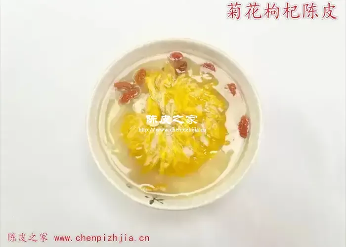 陈皮枸杞子菊花泡水喝好吗
