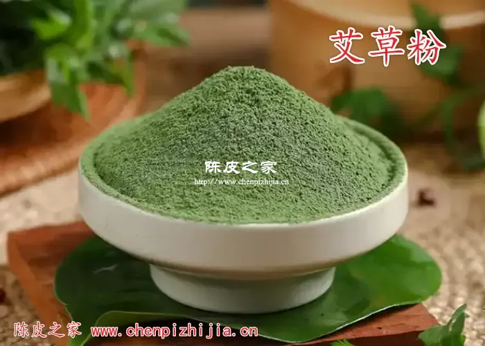 陈皮和艾草可以一起研磨成粉驱蚊吗