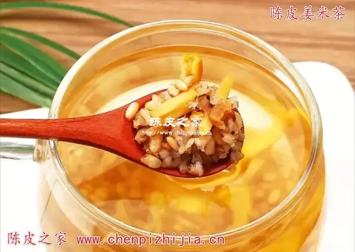 陈皮姜米茶是三伏天的救星吗