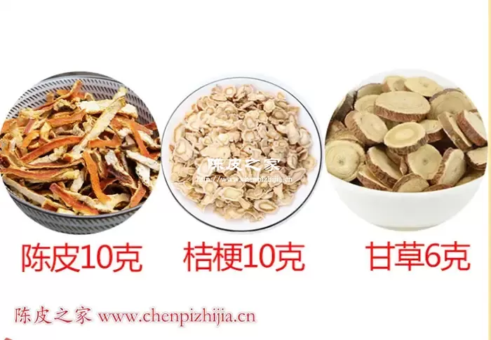 中药桔梗甘草陈皮熬多长时间最好喝