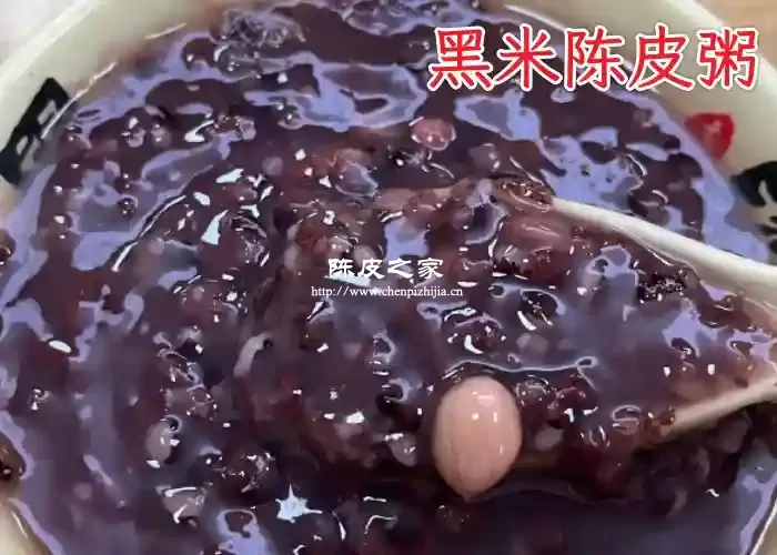 黑米粥可以加陈皮一起煮吗？有什么注意事项？