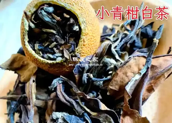 小青柑可以和什么搭配着一起喝