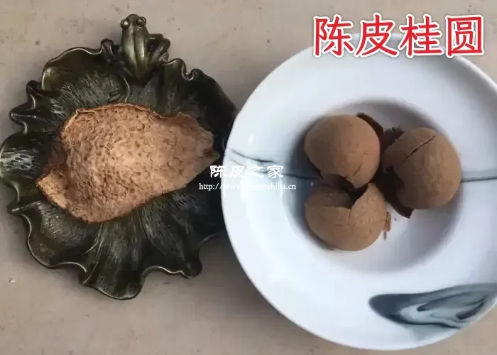 陈皮和桂圆一起泡有什么功效