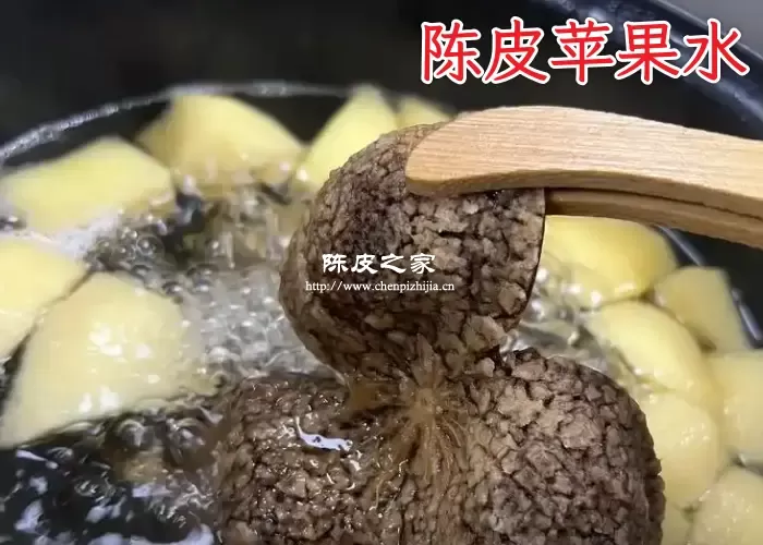 苹果山药陈皮可以一起煮吗？有什么功效与作用？