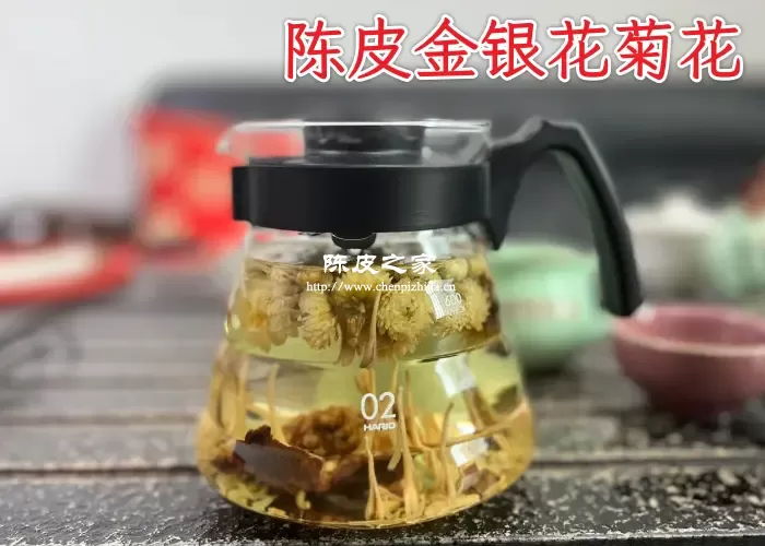 陈皮菊花金银花泡水喝