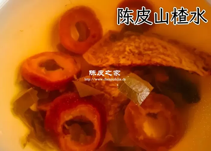 陈皮山楂水小孩子可以喝吗，有什么功效和注意事项？