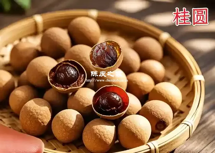 陈皮山楂枸杞和桂圆一起煮的功效与作用