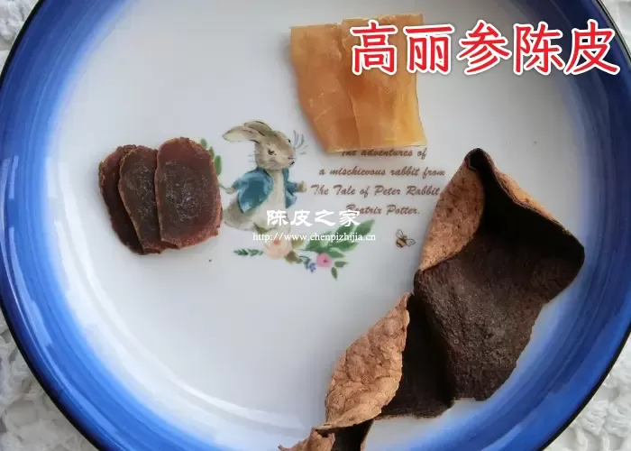 高丽参和陈皮常喝有什么好处