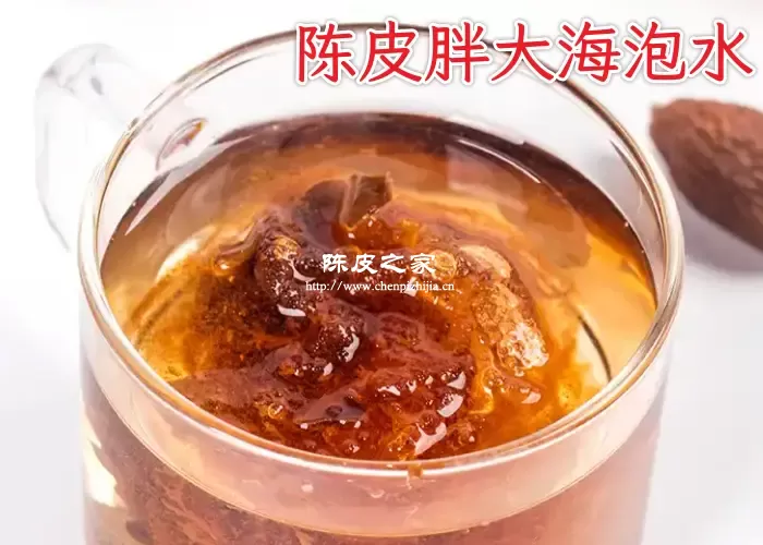 陈皮胖大海泡水喝图片