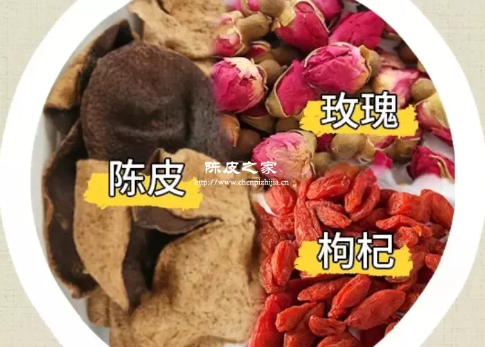 玫瑰花枸杞陈皮泡水的禁忌，哪些人不适合喝陈皮玫瑰枸杞水？