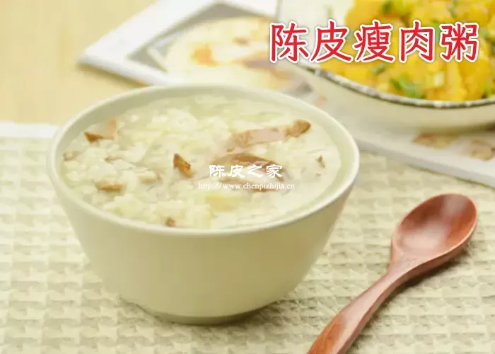 陈皮煮水后陈皮能吃了吗?可以但更推荐制作陈皮美食!