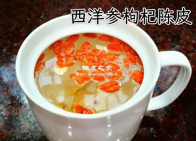 西洋参陈皮枸杞子水能否预防凉燥的可行性分析