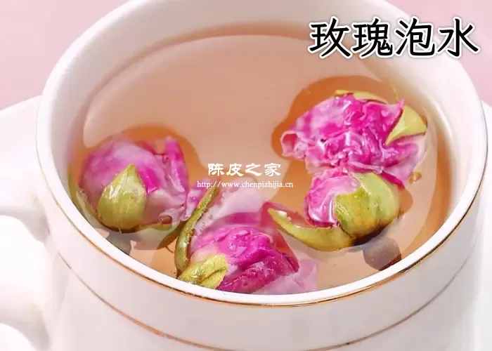 玫瑰花泡水