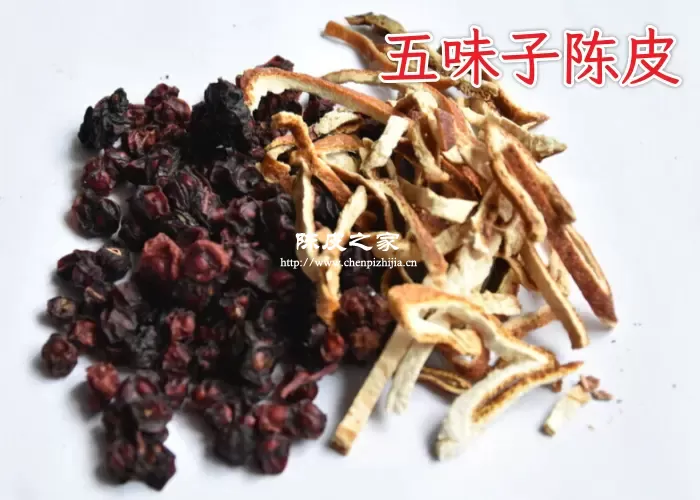 五味子和陈皮泡水喝的功效与作用，以及服用禁忌